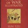 The Art of War Illustrated