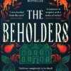 The Beholders