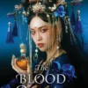 The Blood Orchid: the high-anticipated sequel to The Scarlet Alchemist!