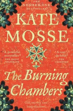 The Burning Chambers