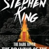 The Dark Tower II: The Drawing Of The Three: (Volume 2)