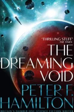 The Dreaming Void