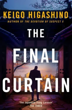 The Final Curtain