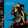 The Harsh Cry of the Heron: The Last Tale of the Otori