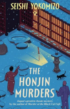 The Honjin Murders