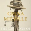The Last Days of New Paris