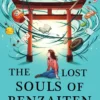 The Lost Souls of Benzaiten