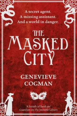 The Masked City