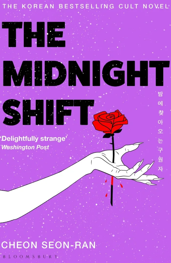 The Midnight Shift: The Korean Bestselling Cult Novel
