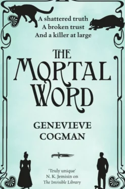 The Mortal Word