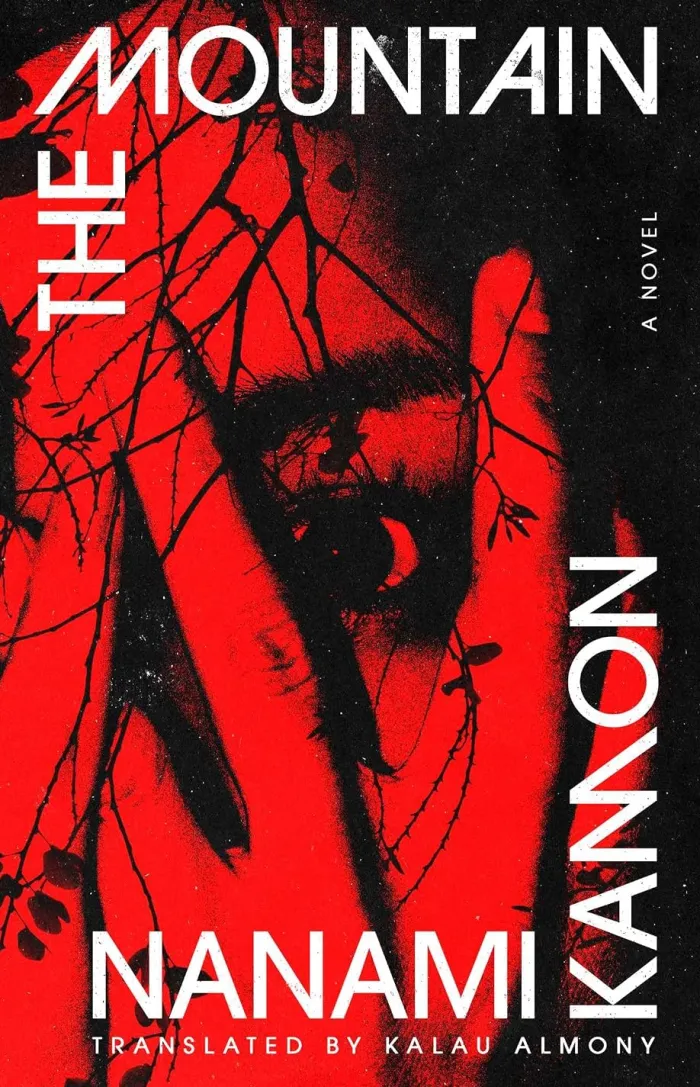 The Mountain