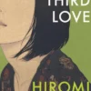 The Third Love
