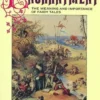 The Uses of Enchantment: The Meaning and Importance of Fairy Tales