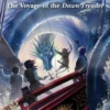 The Voyage of the Dawn Treader (The Chronicles of Narnia, Book 5)