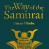 The Way of the Samurai