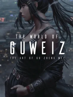 The World of Guweiz