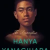 To Paradise: A Novel