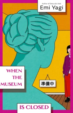 When the Museum is Closed