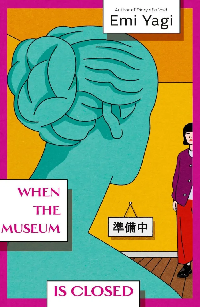When the Museum is Closed